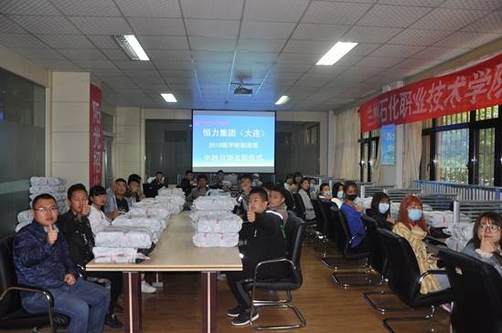 说明: 微信图片_20200923072954.jpg