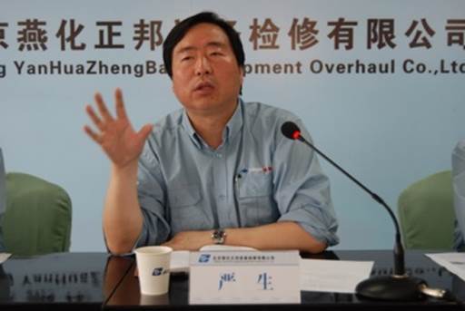 说明: C:/Users/Administrator/Desktop/1.jpg