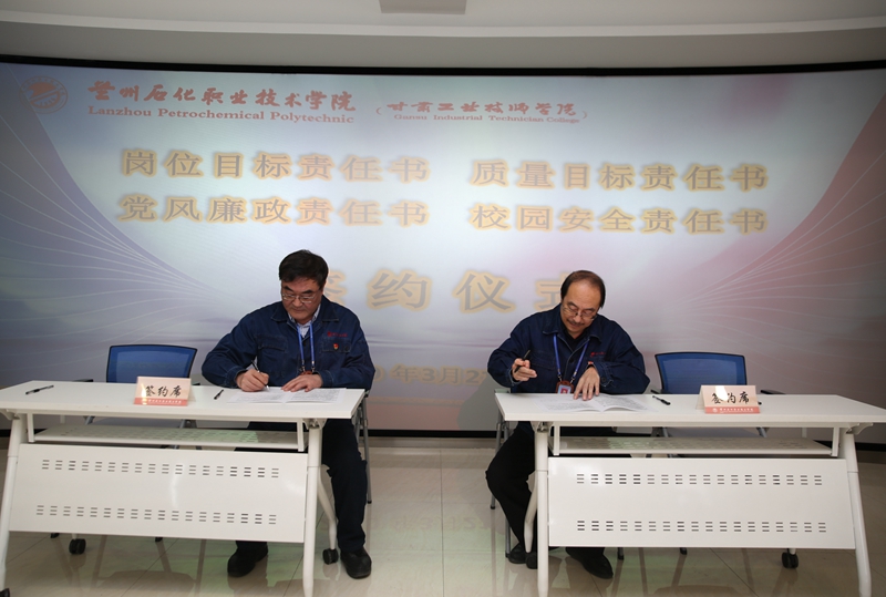 说明: http://www.lzpcc.com.cn/__local/A/23/1B/F7C16533CE36BA259D39474FD05_E641B31D_4426C.jpg