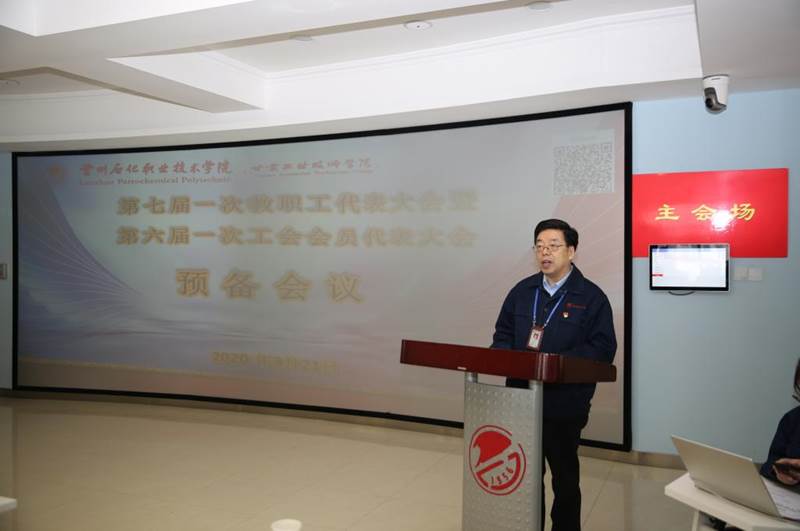 说明: http://www.lzpcc.com.cn/__local/4/3E/C1/E2EC8107DA68338E039D741B8B0_B657512F_CC29.jpg