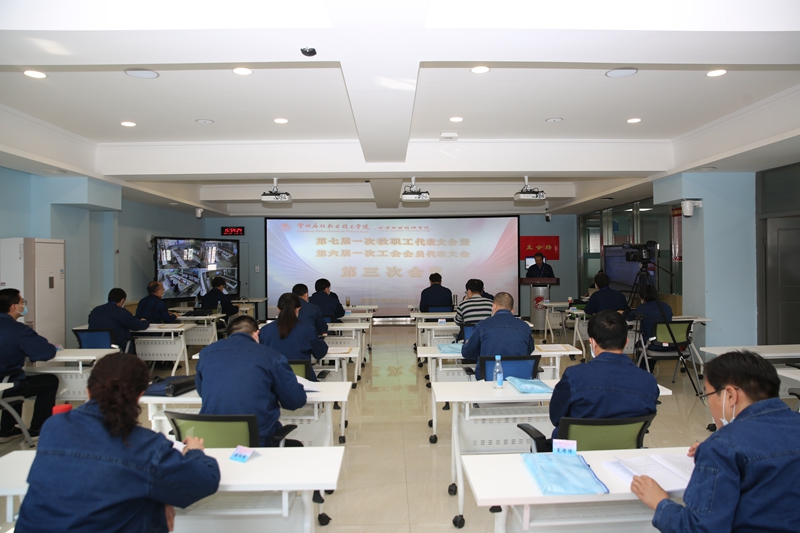 说明: http://www.lzpcc.com.cn/__local/4/30/3D/43460AFF880A95AC5A4B29410E3_85D2F315_43A0C.jpg