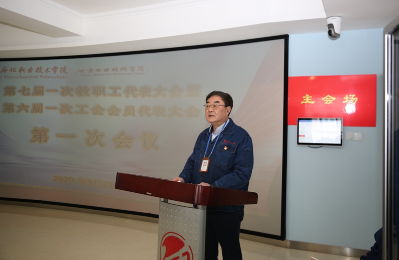 说明: http://www.lzpcc.com.cn/__local/D/95/06/746DECB584656E7A01679AE0251_B2D6EC8E_36D57.jpg