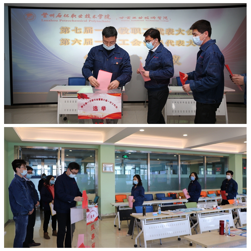 说明: http://www.lzpcc.com.cn/__local/4/EE/7F/A05155D320F0EBCF022922EBA2E_193FC9F4_71C87.jpg