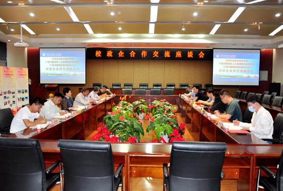 说明: http://www.lzpcc.com.cn/__local/2/FF/36/A9817DD57FAB9E7D9E774278661_B756F4ED_1B904.jpg