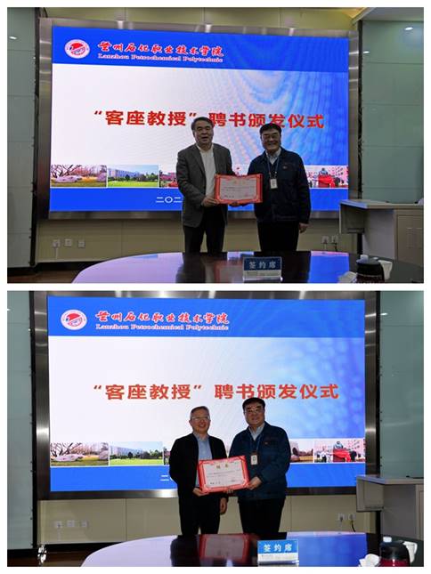 说明: http://www.lzpcc.com.cn/__local/0/85/8E/D10D3418911766692014745327A_65A36675_58145.jpg
