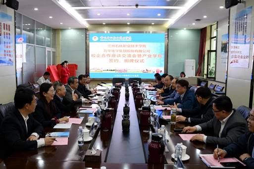 说明: http://www.lzpcc.com.cn/__local/8/07/3E/438EE885514669B49E6D4520F39_25159EEC_1BFA6.jpg