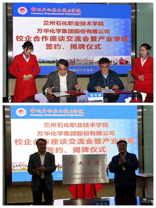 说明: http://www.lzpcc.com.cn/__local/1/FB/B4/A7D0DC49F58065A5AC329B27363_1B89BA6C_65A33.jpg