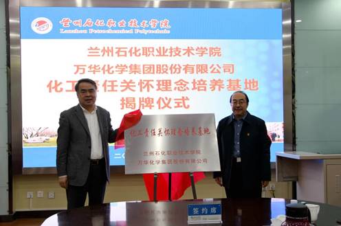 说明: http://www.lzpcc.com.cn/__local/6/50/8B/8F71791990BD4062AB0C0C49121_C5024BAA_1485C.jpg