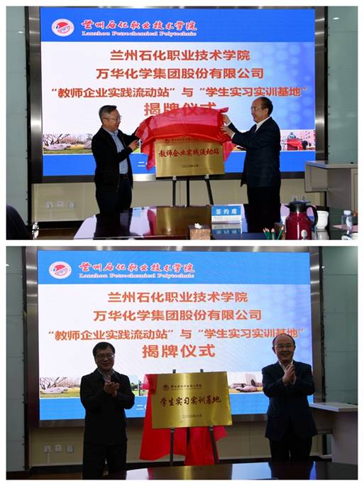 说明: http://www.lzpcc.com.cn/__local/2/21/7C/E6785C07AE55C59107FC80D2FB0_C0FEBF4F_60124.jpg