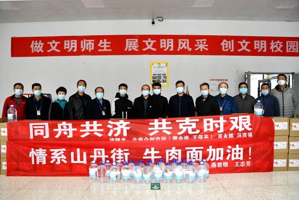 说明: http://www.lzpcc.com.cn/__local/1/65/07/56165D431A82DF3FE3D2A18B026_BD4C22B2_1C930.jpg