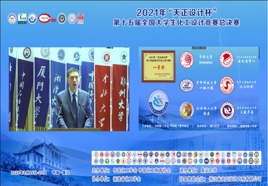 说明: http://www.lzpcc.com.cn/__local/6/D4/6A/4660E1574442C4359BCAD7C4260_6C32B7EC_B7E7E.png?e=.png