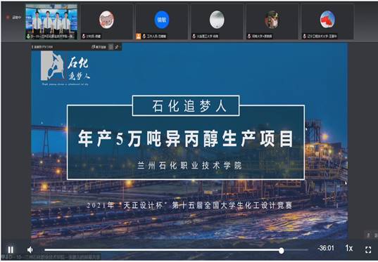 说明: http://www.lzpcc.com.cn/__local/D/70/52/F7F9FD43FB69B3207F89D188DC5_950E7352_2538F.jpg?e=.jpg