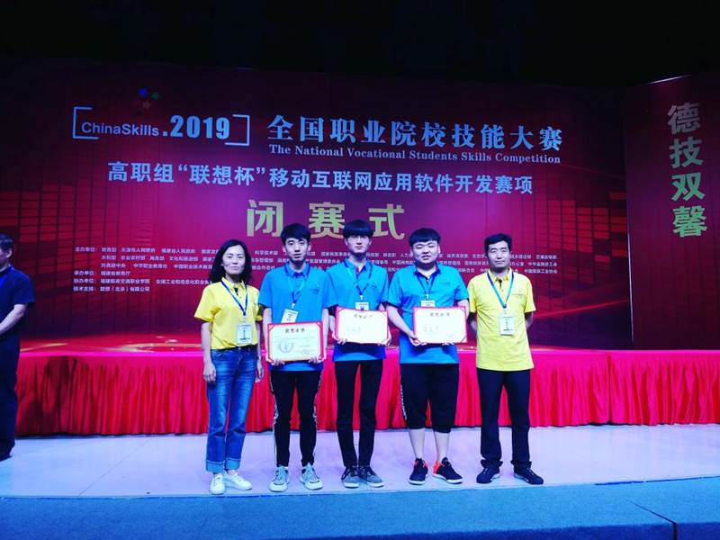 说明: http://www.lzpcc.com.cn/__local/1/7E/B5/6F9EC175C131902990ED4D0AE60_FAA4E720_1A038.jpg