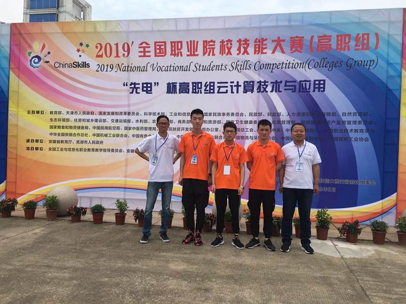 说明: http://www.lzpcc.com.cn/__local/C/96/7E/2FF338BC824AC7CBEFC9463A340_ED611588_3DB51.jpg