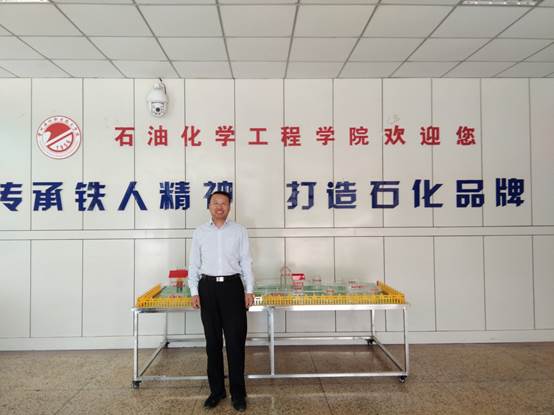 说明: C:/Users/ADMINI~1/AppData/Local/Temp/WeChat Files/727588772721126206.jpg