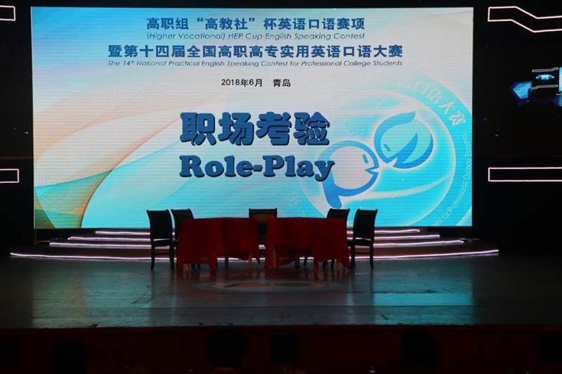 说明: http://www.lzpcc.com.cn/__local/6/DC/E2/D964CA4329D28108AD2F204350D_A2FE9F1B_13E66.jpg