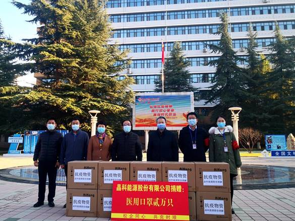 说明: http://www.lzpcc.com.cn/__local/A/61/BF/0BFE285480C4540E91A73D81197_B9D63CEA_31313.jpg