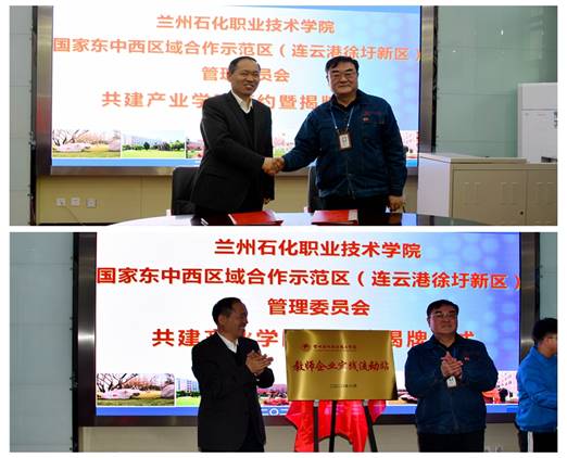 说明: http://www.lzpcc.com.cn/__local/F/89/60/3099BEB7EC9B9DB952DF8A48A26_D7DCFDBE_99BEB.jpg