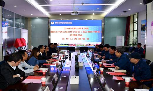 说明: http://www.lzpcc.com.cn/__local/4/A8/CD/214A5601DB3D08B988ED1F9CF17_2DA94BB6_1B511.jpg