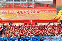 说明:F:\学院60周年校庆\各类图片\学院风景\2008419111735504.jpg