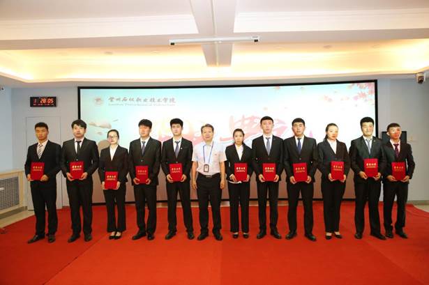 说明: http://www.lzpcc.com.cn/__local/F/18/B2/F743B2703D824620FAD96A891E6_AB054F92_12A3F.jpg
