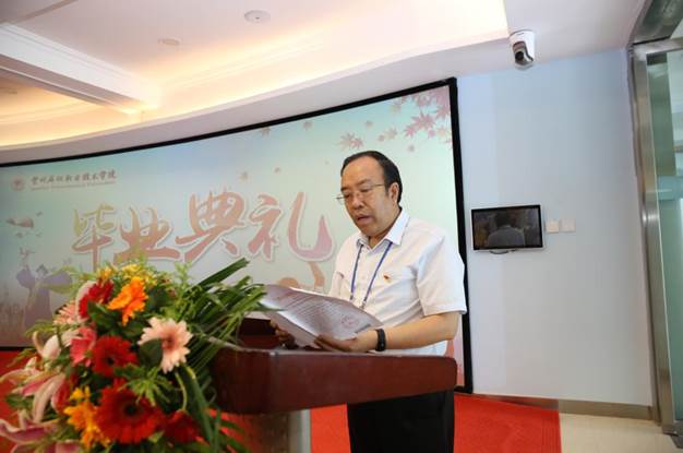 说明: http://www.lzpcc.com.cn/__local/1/14/35/A4B64B6A3F9CF4AB39A6CB3D9D5_E18AAF0D_102C6.jpg