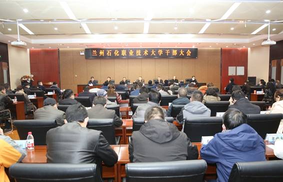 说明: http://www.lzpcc.com.cn/__local/3/9F/A4/57410C8CDDEC308B0789A0B867C_D878A245_52734.jpg