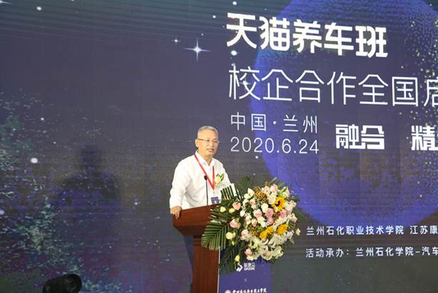 说明: http://www.lzpcc.com.cn/__local/B/67/53/E504028B3B29BCB5B248FAAD32A_EBE448D3_5E2D9.jpg