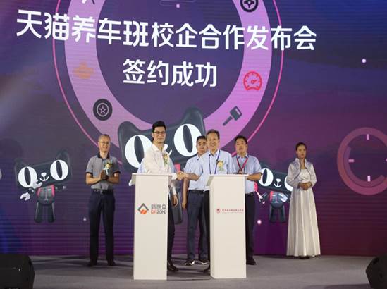 说明: http://www.lzpcc.com.cn/__local/0/73/7C/029F103116C27292C7CE114BFFB_62B9B03E_4D388.jpg