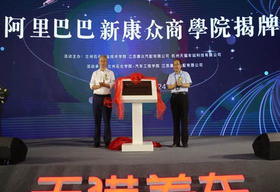 说明: http://www.lzpcc.com.cn/__local/B/A1/35/2B1B13B90E65A958AB43DFA5BC2_0859197B_50613.jpg