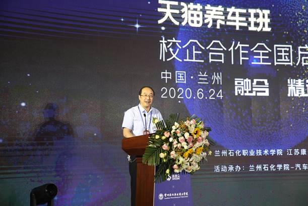 说明: http://www.lzpcc.com.cn/__local/F/FC/A1/23E9A29255D715A1AD9E73D277F_9878F8F1_60121.jpg