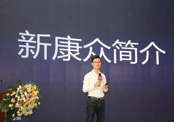 说明: 46878