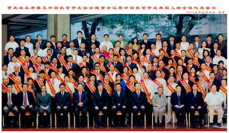 说明: http://www.lzpcc.com.cn/__local/3/FA/18/D26BE8EFC64CEA2C298009A5776_4DAD4886_A4F01.png