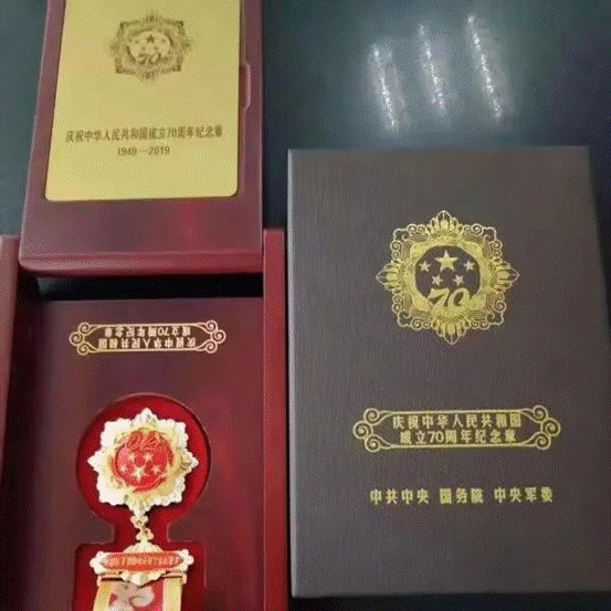 说明: ec09173a4f7e56d04cde82aeae7abd3e