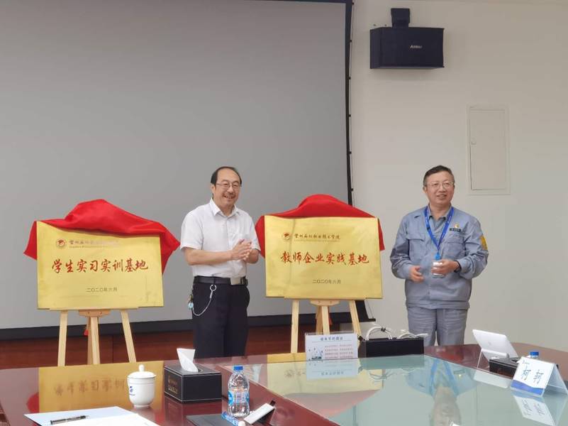 说明: http://www.lzpcc.com.cn/__local/F/A9/D1/0ABC189AA414E613A1478CC2C29_E4AEB7BA_1065E.jpg
