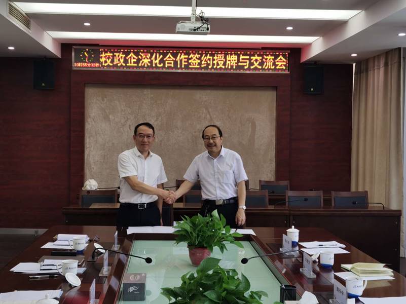 说明: http://www.lzpcc.com.cn/__local/E/01/80/A00B602286801ACF94D3681E7D4_1CBC0460_1CA6E.jpg
