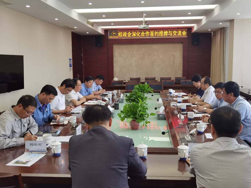说明: http://www.lzpcc.com.cn/__local/C/7E/F0/200C27E54C6E41B38173591CF45_A2402913_7C2EC.jpg