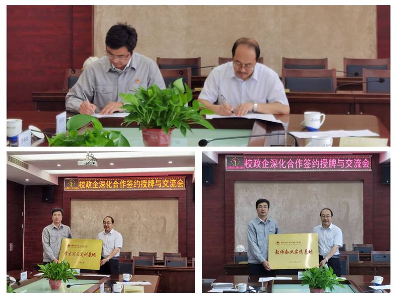 说明: http://www.lzpcc.com.cn/__local/A/B3/AC/7072328887CFA71D985B3197EDF_E0D68534_7C864.jpg