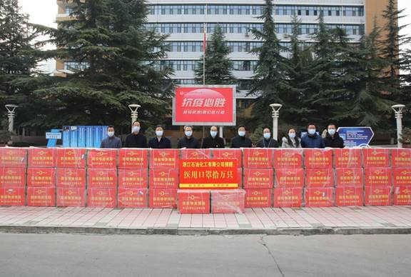 说明: http://www.lzpcc.com.cn/__local/1/45/97/230101AA3167EAED79B579E44B8_FCB005D7_68E7B.jpg