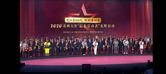 说明: http://www.lzpcc.com.cn/__local/2/A2/55/1AB8DF896A685FFF590582C4895_2A56CB5F_D23B.jpg