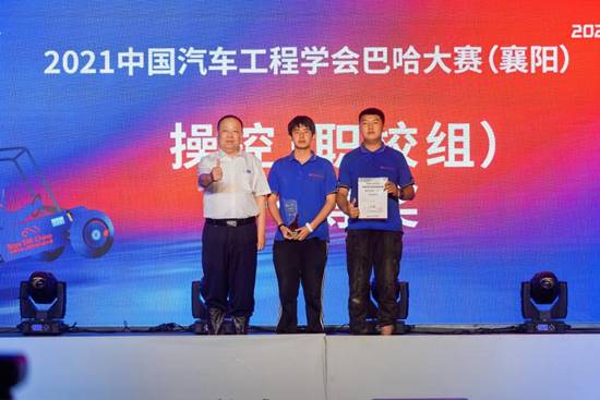 说明: http://www.lzpcc.com.cn/__local/F/D4/16/E96BD7B6BF76CE22530EB0BB8EB_96BD46DD_31662.jpg?e=.jpg