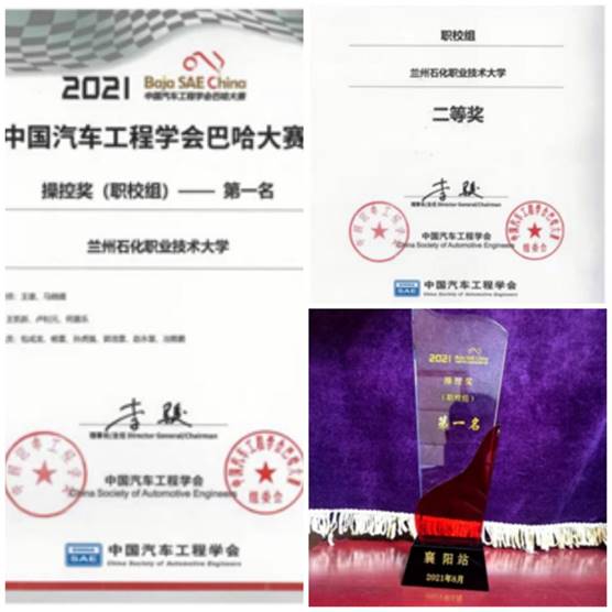 说明: http://www.lzpcc.com.cn/__local/A/0B/75/3B372E7C3A0A23577D7C4D09EC9_08214559_150D6.jpg?e=.jpg