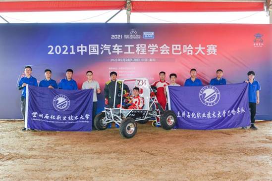 说明: http://www.lzpcc.com.cn/__local/2/6E/B7/DFD1572D8A3159A74049BD36C2A_03A8F649_346BE.jpg?e=.jpg