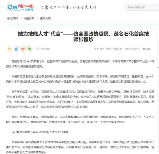 说明: 图片