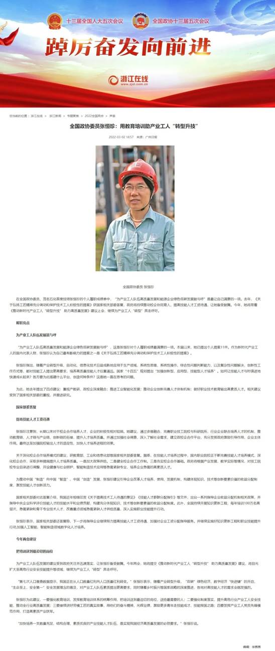说明: 图片