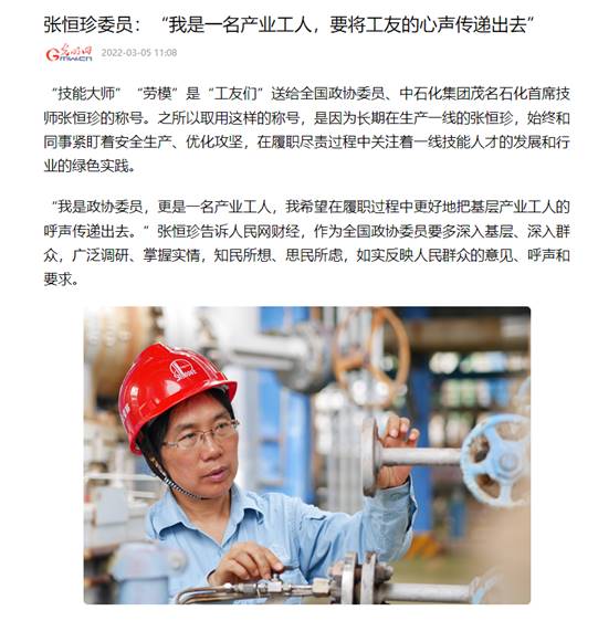 说明: 图片