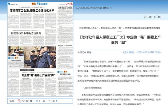 说明: 图片