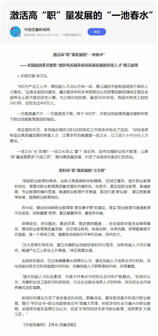 说明: 图片