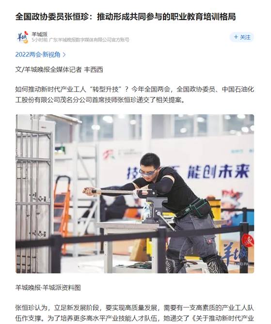 说明: 图片