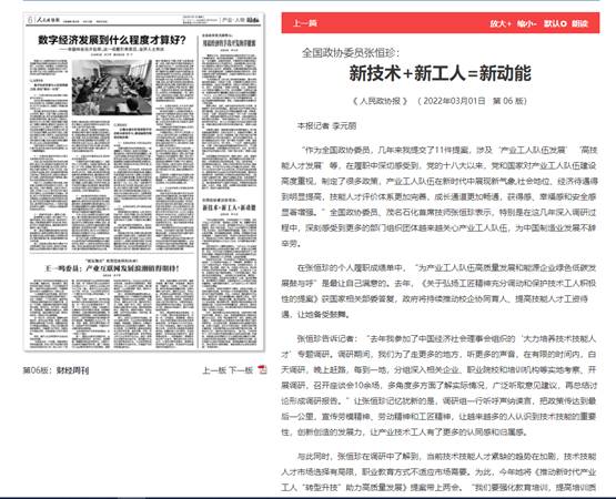 说明: 图片